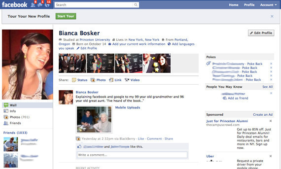 fb New Facebook Profile Unveiled (Pics Inside)  