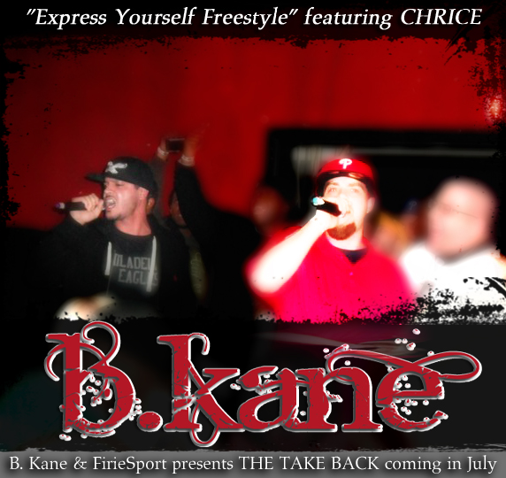 Express_Yourself @NorthPhillyKane - Express Yourself  