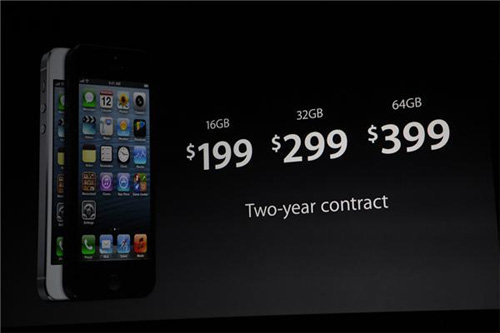apple-iphone-5-releases-september-21-details-inside-HHS1987-2012 Apple iPhone 5 Releases September 21 (Details Inside)  